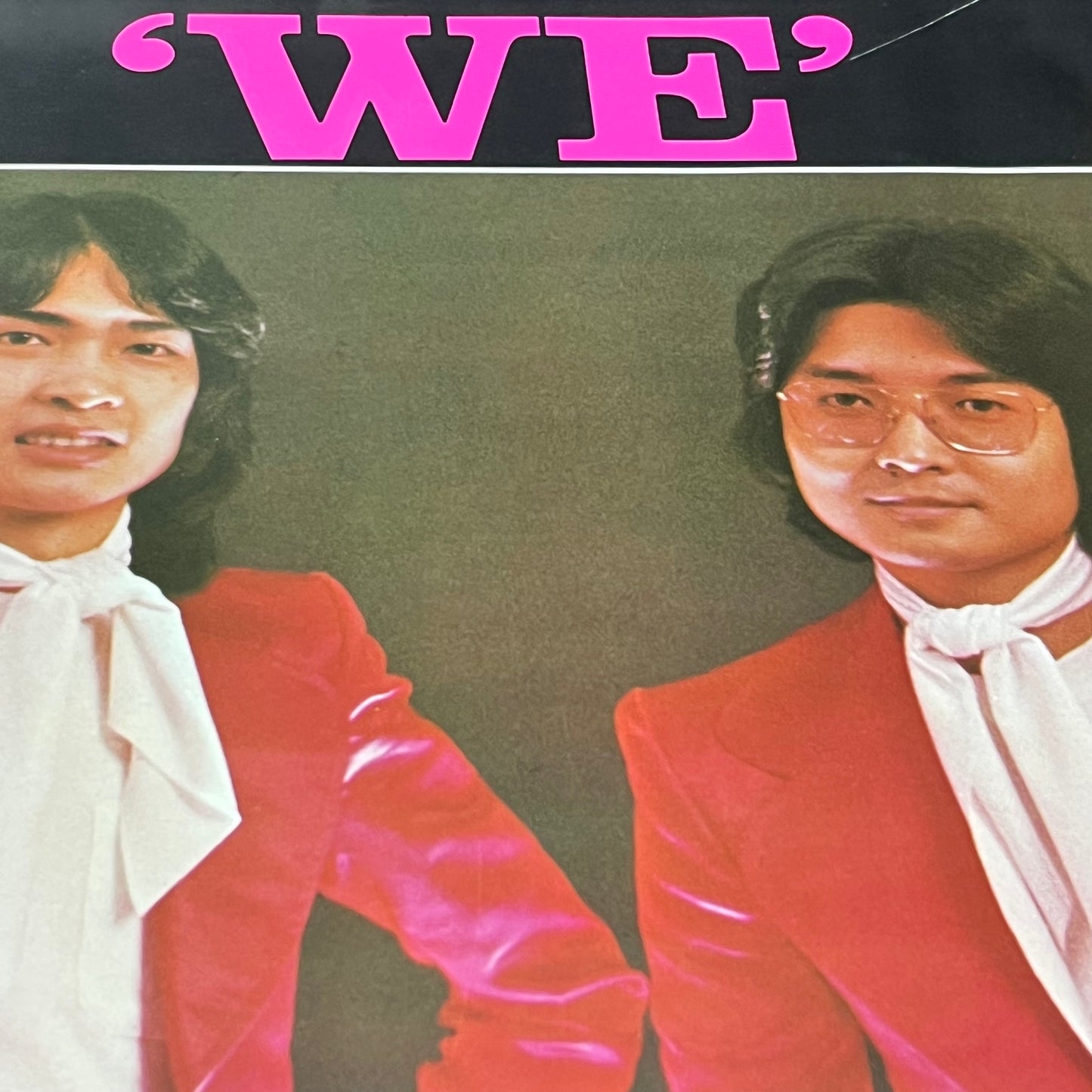 'We' - Five Flags Records