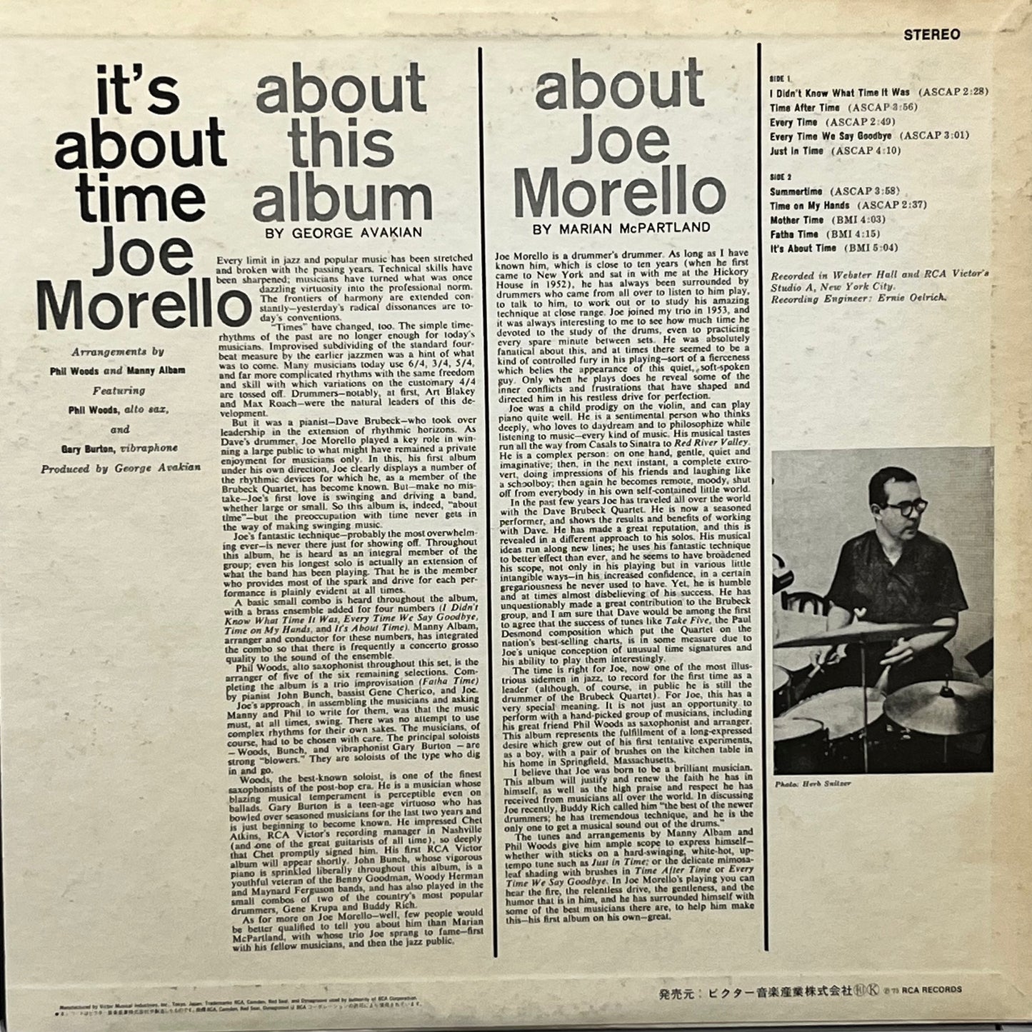 Joe Morello - It's About Time - Five Flags Records
