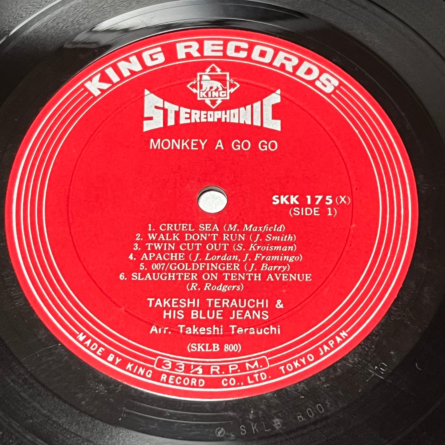 Takeshi Terauchi & His Blue Jeans - Monkey A Go Go - Five Flags Records