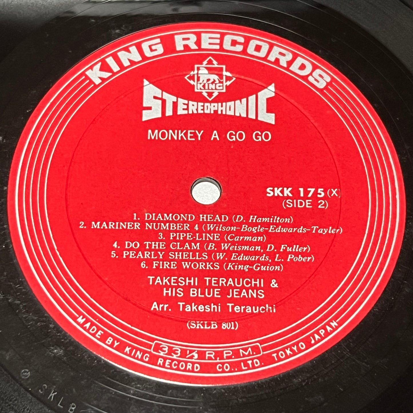 Takeshi Terauchi & His Blue Jeans - Monkey A Go Go - Five Flags Records