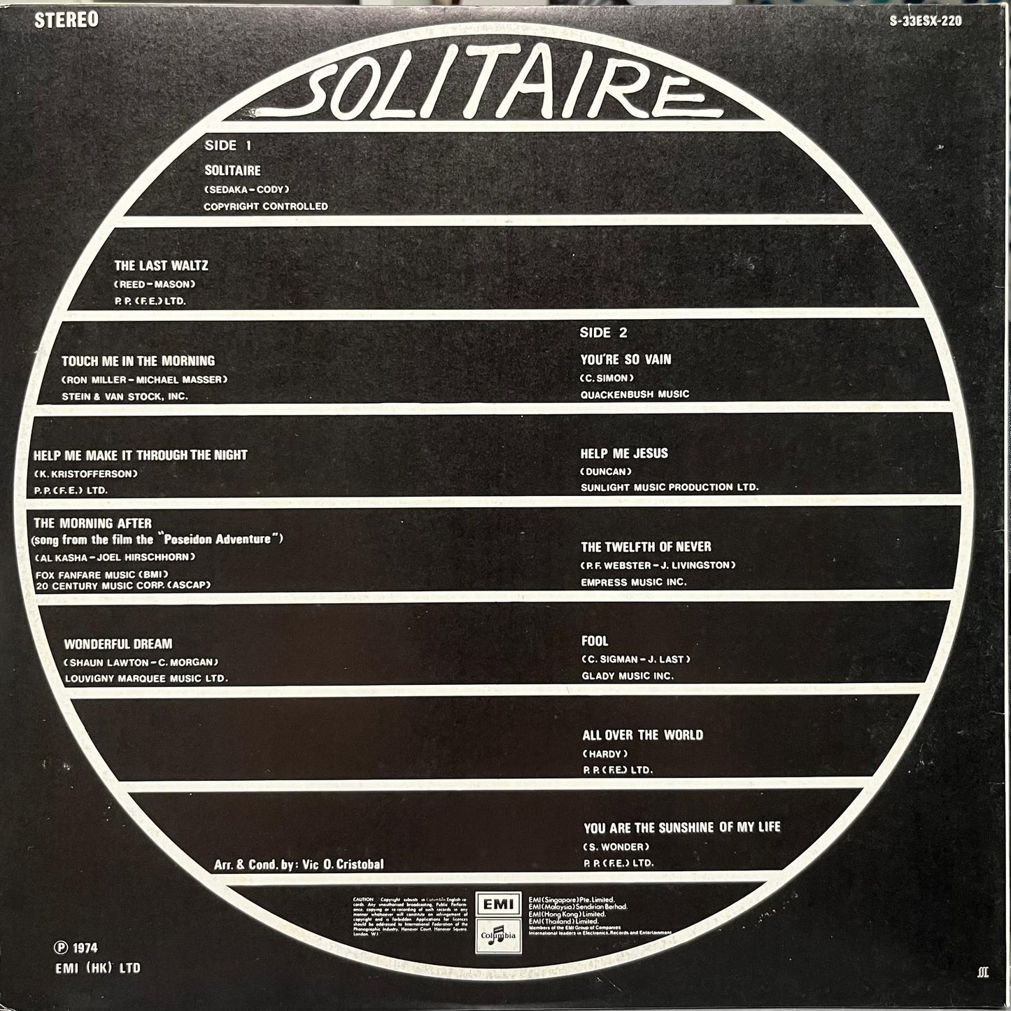Irene Ryder - Solitaire - Five Flags Records