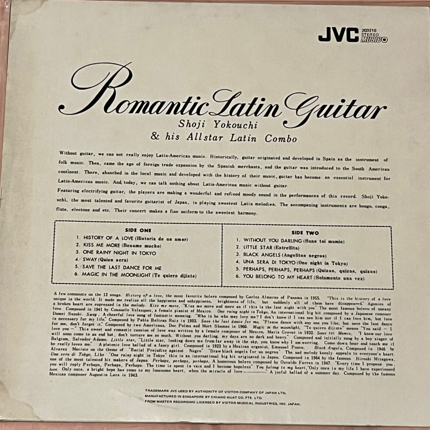 Shoji Yokouchi (横内章次) And His Allstar Latin Combo - Romantic Latin Guitar - Five Flags Records