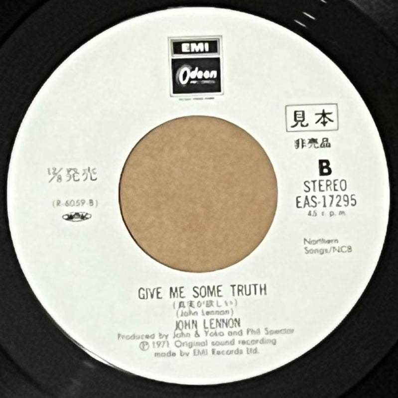 John Lennon - Love / Give Me Some Truth - Five Flags Records
