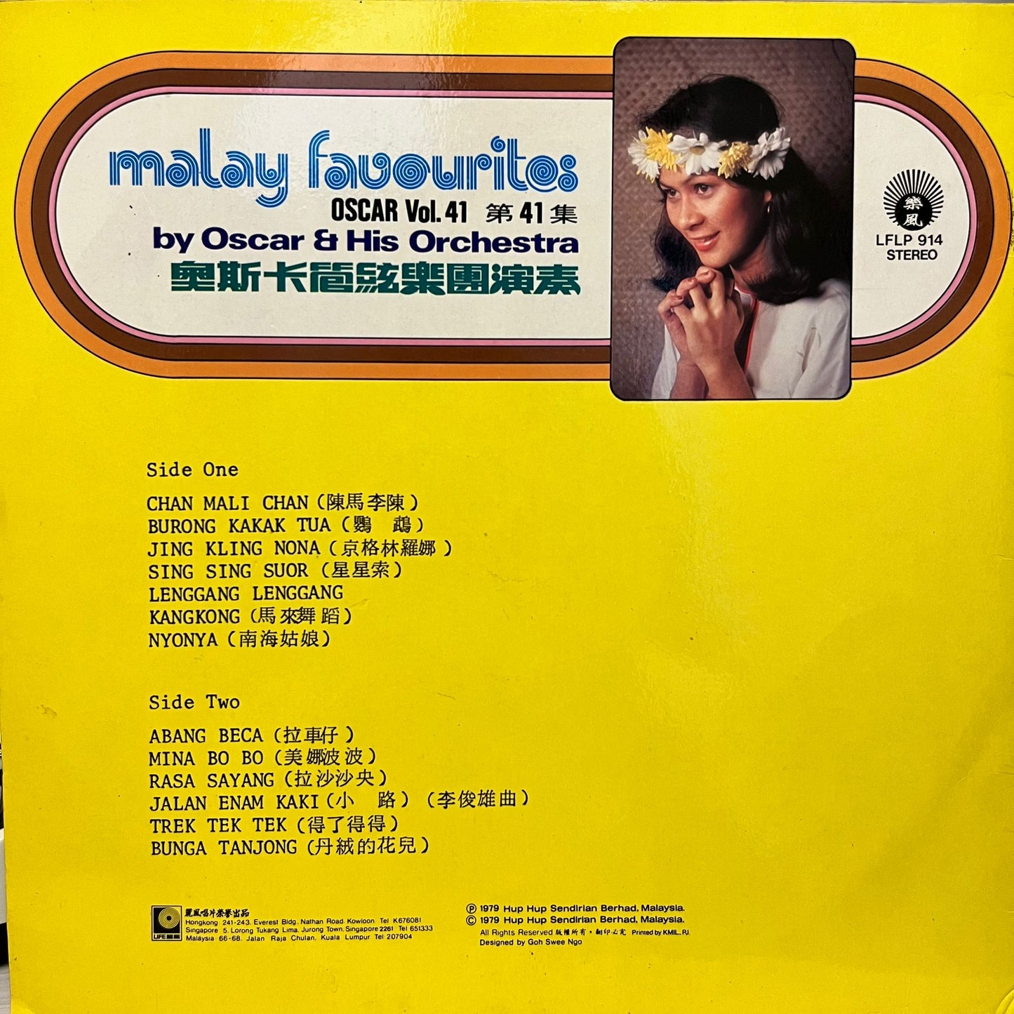 Oscar & His Orchestra - Malay Favourites (Vol.41)