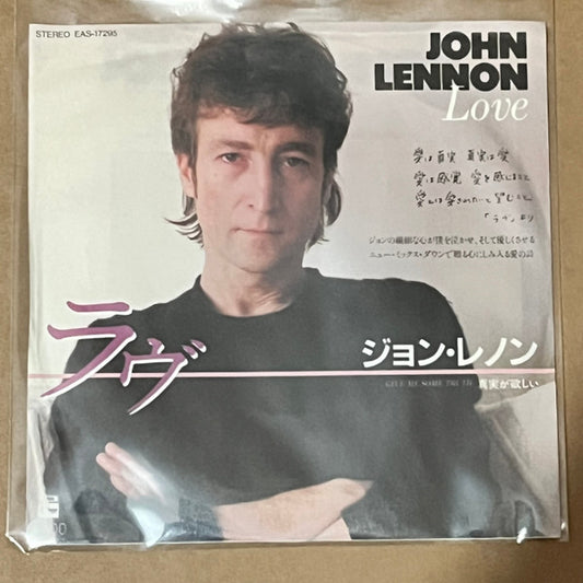 John Lennon = John Lennon : Love = ラヴ (7", Promo)