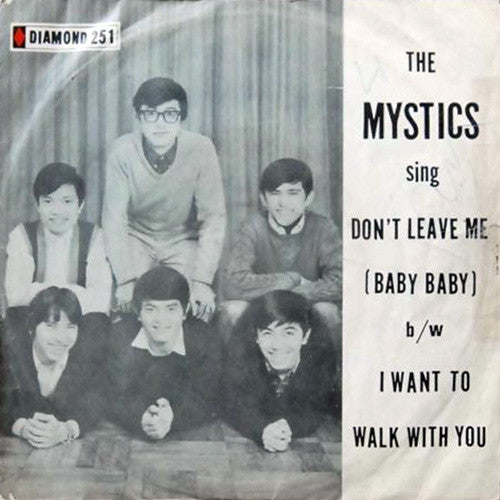 Mystics (5) : Don't Leave Me (Baby Baby) (7", Single)