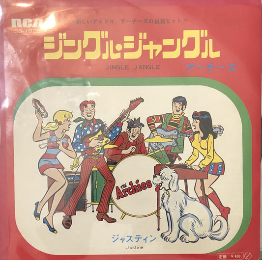 The Archies : Jingle Jangle (7")