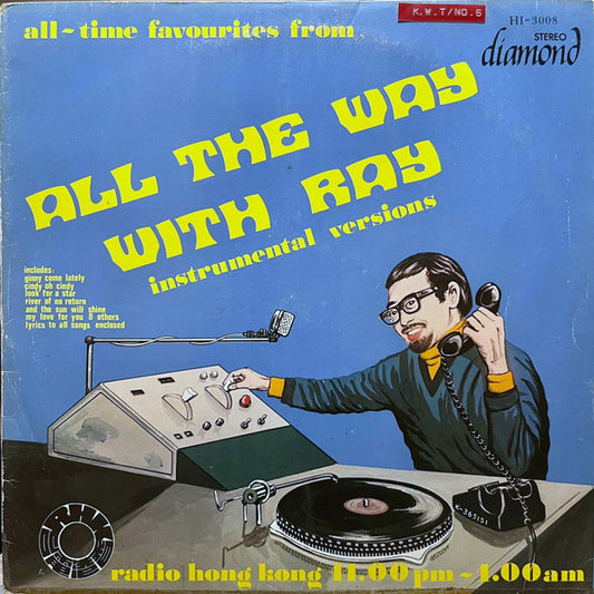 The Night-Owls (10) : All-Time Favorites From All The Way With Ray Instrumental Versions (LP, Comp)