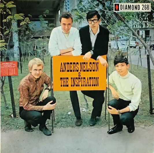 Anders Nelson & The Inspirations : How Do You Do? (7", Single)