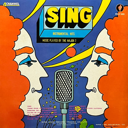 Major 7 - Sing Instrumental Hits - Five Flags Records