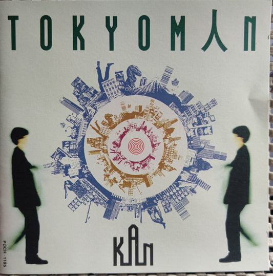 KAN (5) : Tokyoman (CD, Album)