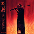 Flying Lotus : Yasuke (CD, Album)