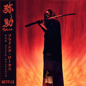Flying Lotus : Yasuke (CD, Album)