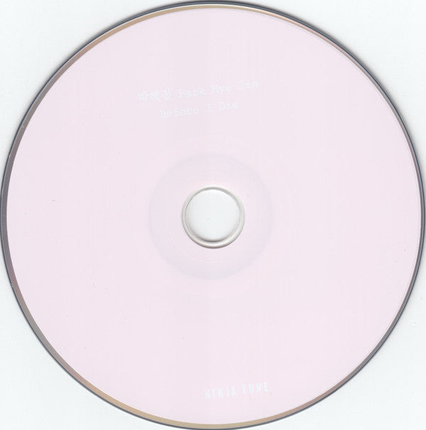 박혜진* = Park Hye Jin* : Before I Die (CD, Album)