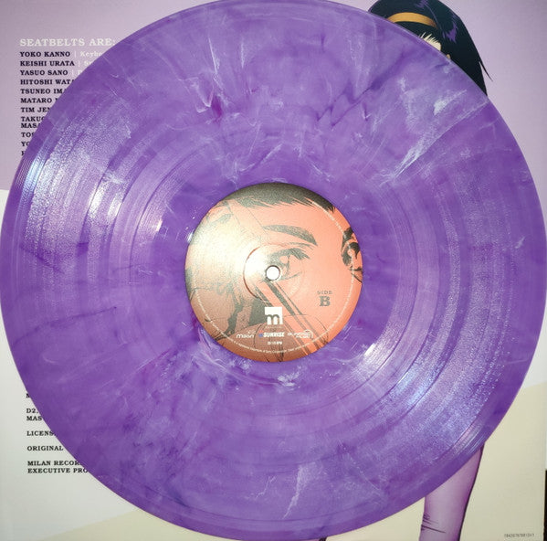 Seatbelts* : Cowboy Bebop (Original Series Soundtrack) (2xLP, Album, Pur)