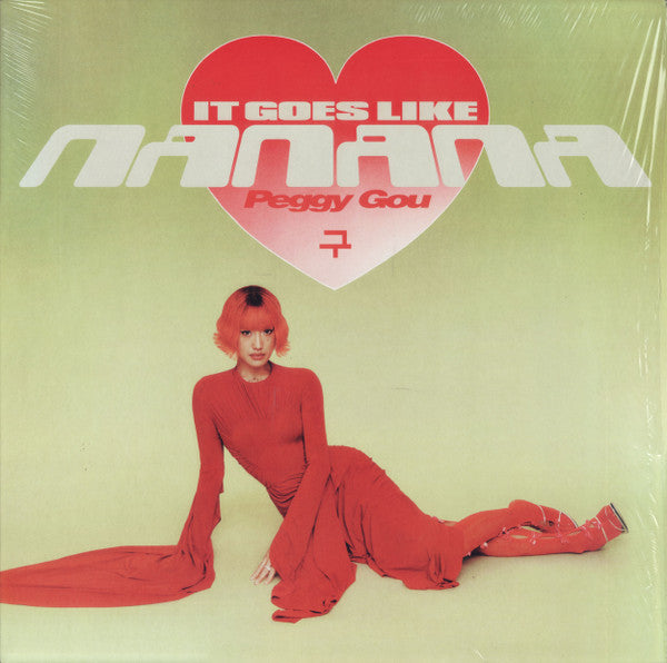 Peggy Gou : (It Goes Like) Nanana (12")