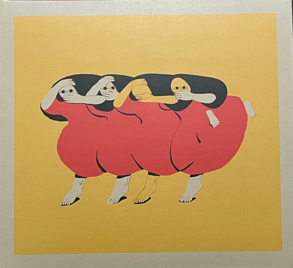 Future Islands : People Who Aren't There Anymore (CD, Album)