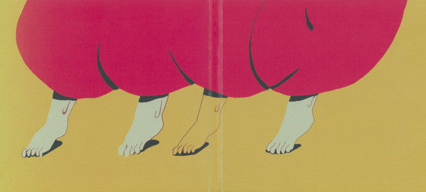 Future Islands : People Who Aren't There Anymore (CD, Album)