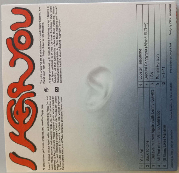 Peggy Gou : I Hear You (CD, Album)