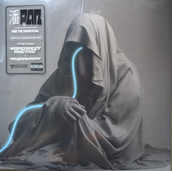 潘PAN : Pan the Pansexual (LP, Ltd, Bub)