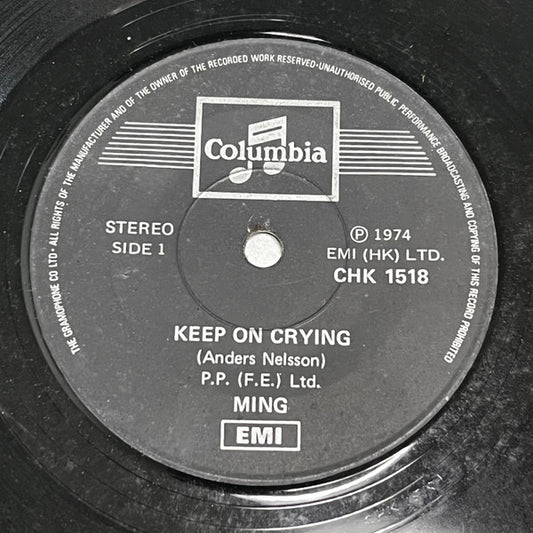 Ming (9) : Keep On Crying / You You You (7", Single, Sol)