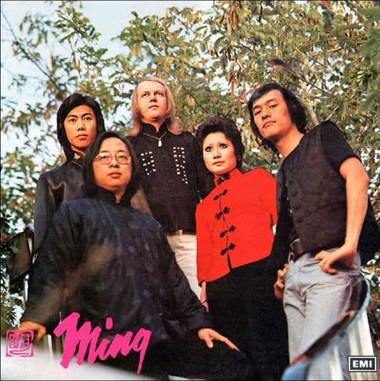 Ming (9) : Ming (LP, Album)