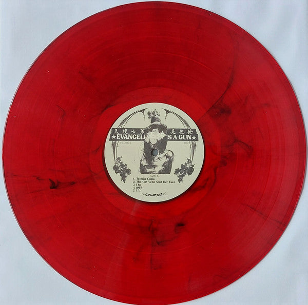 Yeule : Evangelic Girl Is A Gun (LP, Album, Ltd, Red)