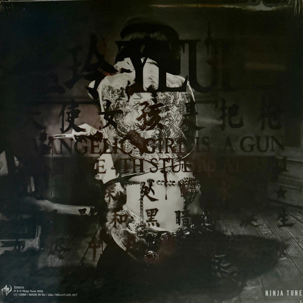 Yeule : Evangelic Girl Is A Gun (LP, Album)