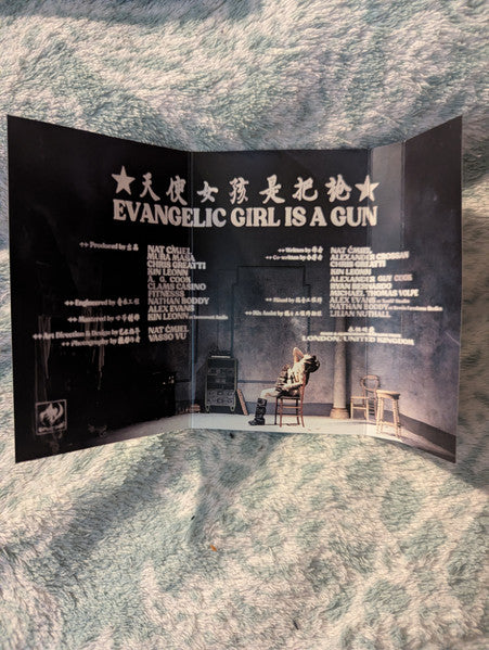 Yeule : Evangelic Girl Is A Gun (Cass, Album)