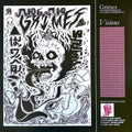 Grimes (4) : Visions (LP, Album)