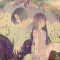 Yoasobi : THE BOOK for, (Art Edition) (2x12", EP, Tur)