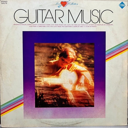 Yosio Kimura - Guitar Music - Five Flags Records