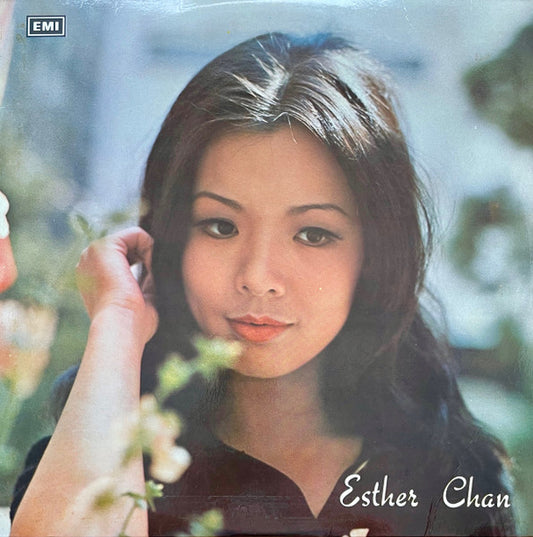 Esther Chan : Esther Chan (LP, Album)