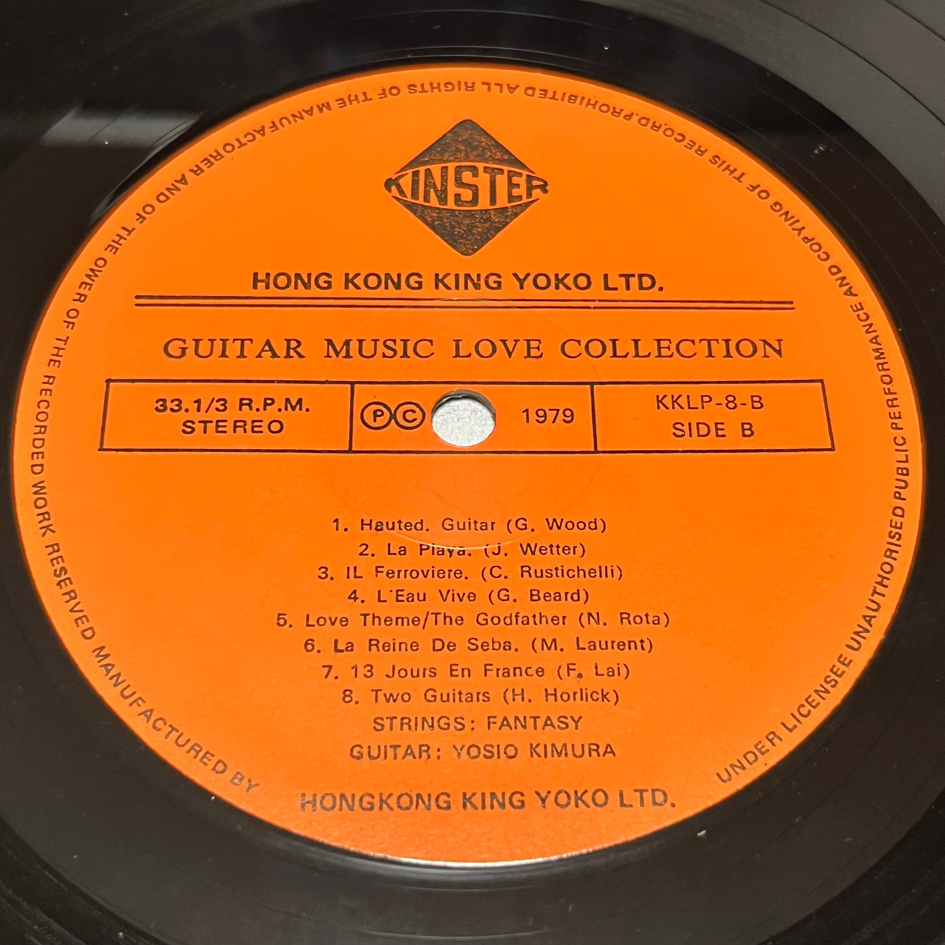 Yosio Kimura - Guitar Music - Five Flags Records