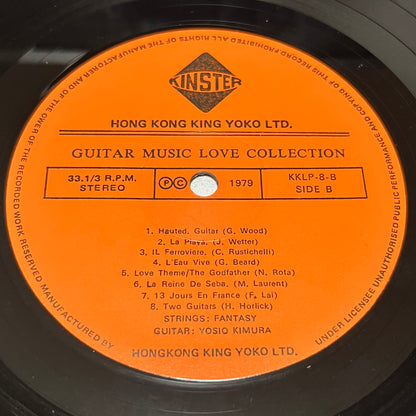 Yosio Kimura - Guitar Music - Five Flags Records