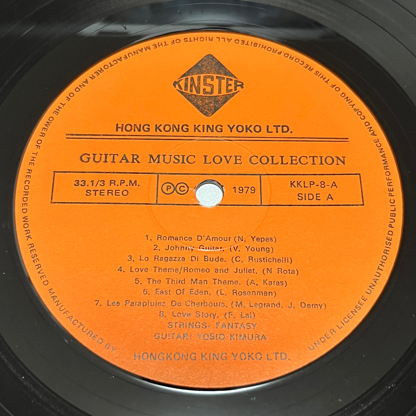 Yosio Kimura - Guitar Music - Five Flags Records