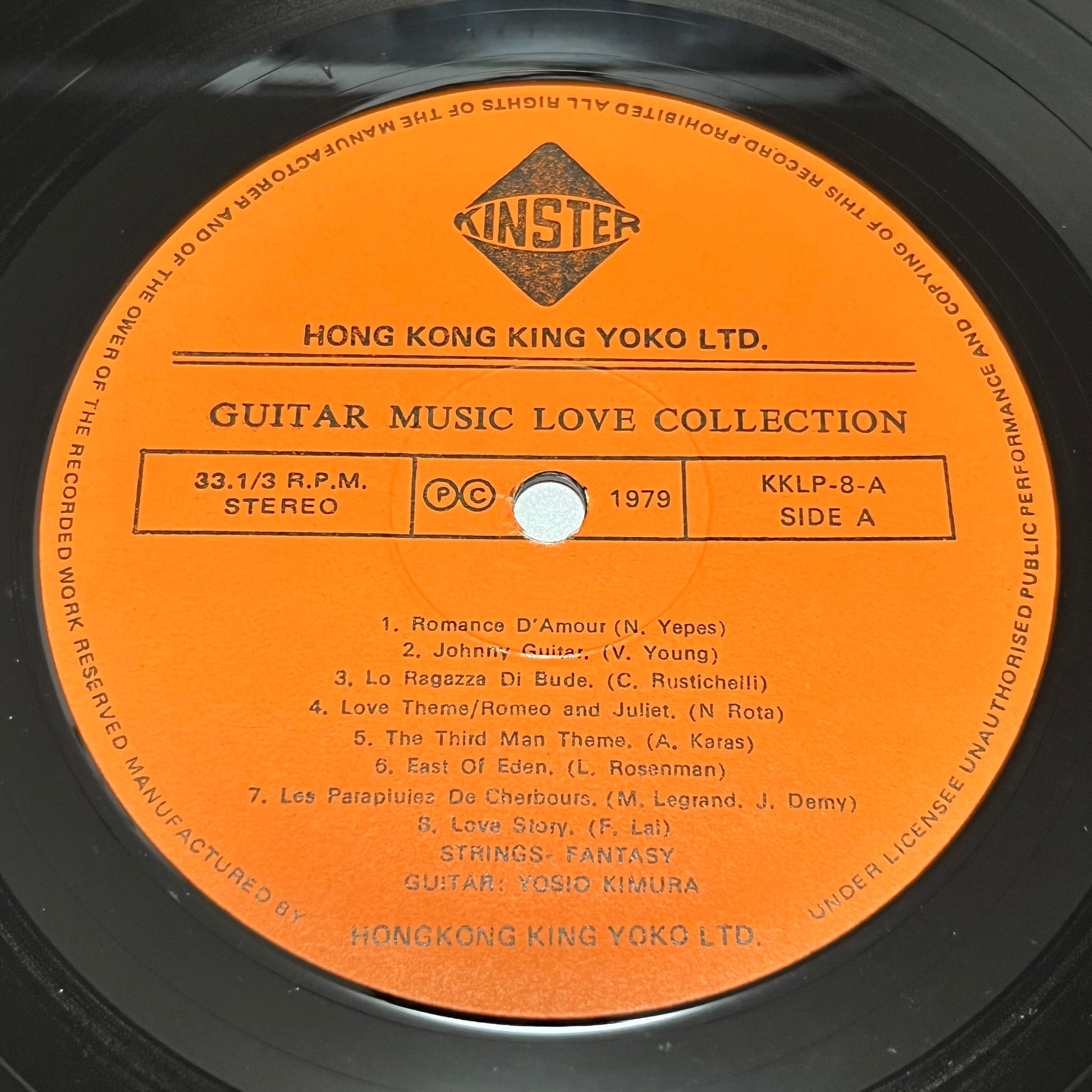 Yosio Kimura - Guitar Music - Five Flags Records