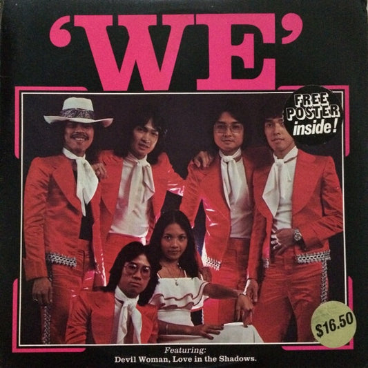 WE (8) : 'WE' (LP, Album)