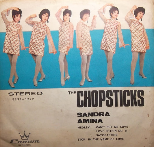 The Chopsticks : The Chopsticks - Sandra, Amina (7", Single)