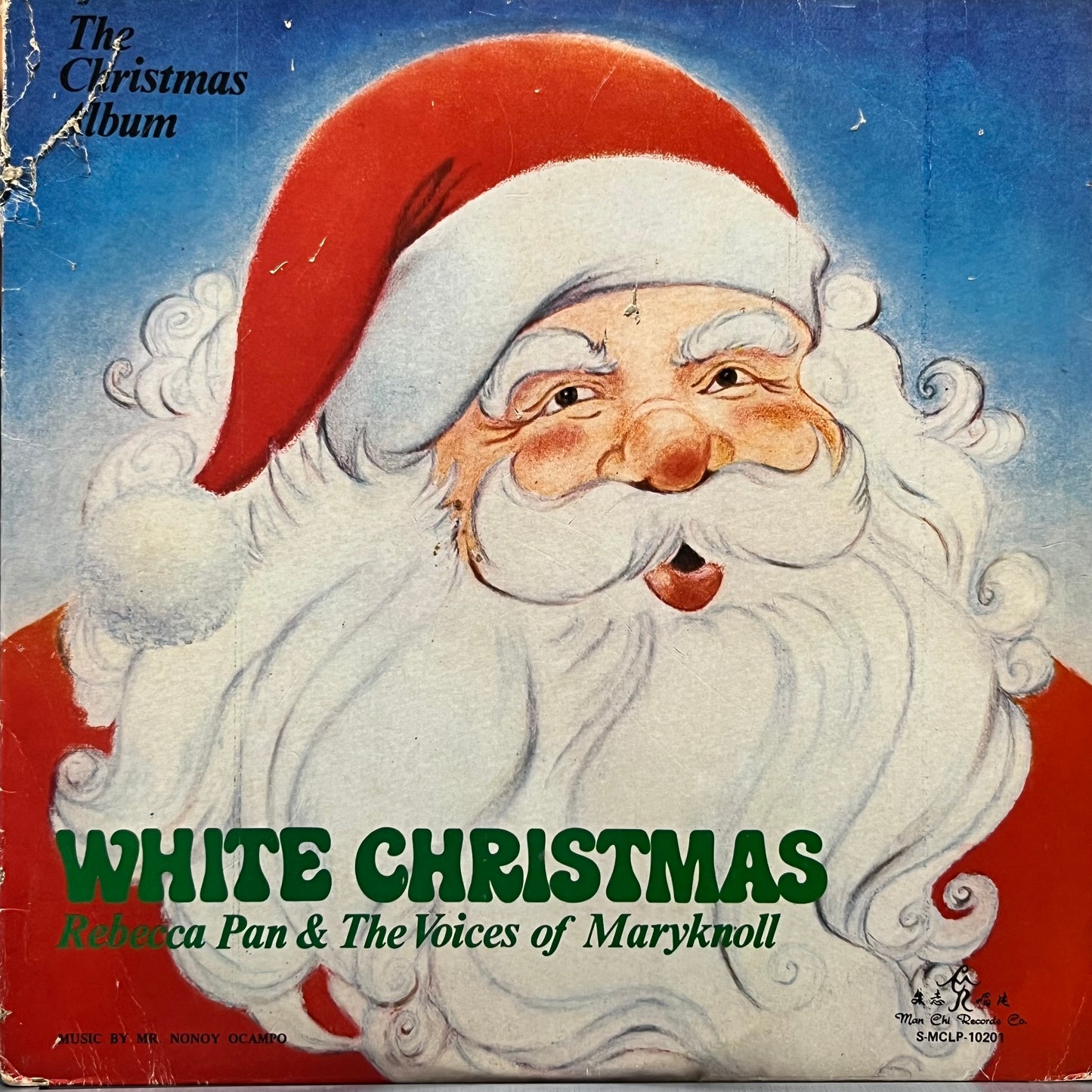 潘迪華 Rebecca Pan & The Voices Of Maryknoll - White Christmas (Stereo) - Five Flags Records