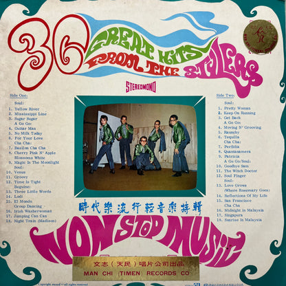 The Stylers - 36 Great Hits - Five Flags Records
