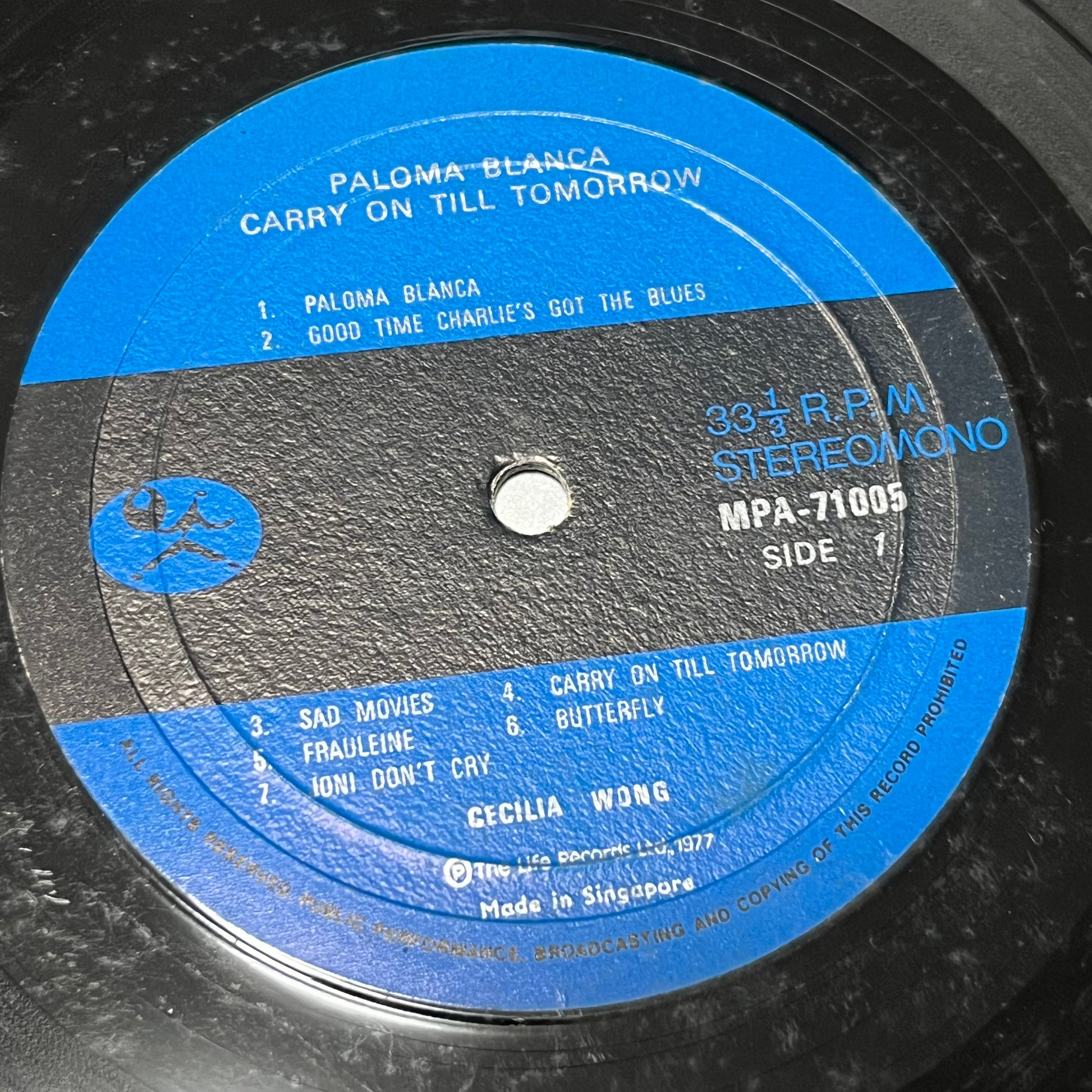 Cecelia Wong - Paloma Blanca Carry On Till Tomorrow - Five Flags Records