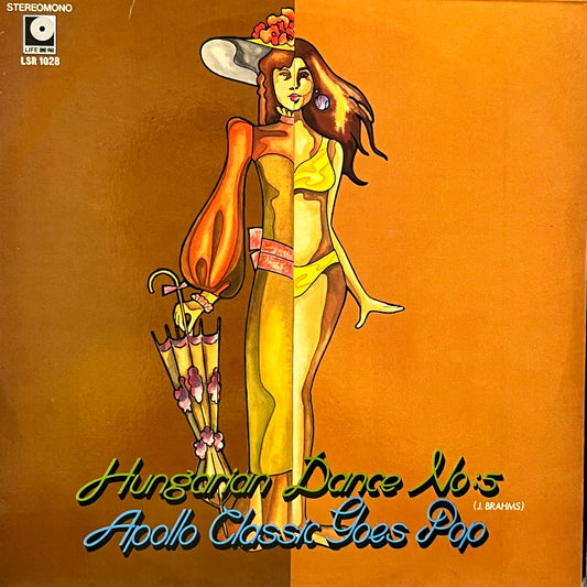 Apollo Classic Goes Pop - Five Flags Records