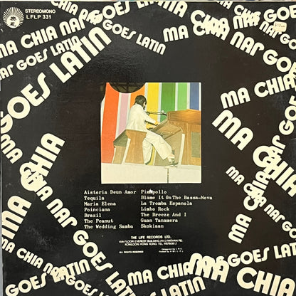 馬霞娜 Ma Chia Nar - Goes Latin - Five Flags Records