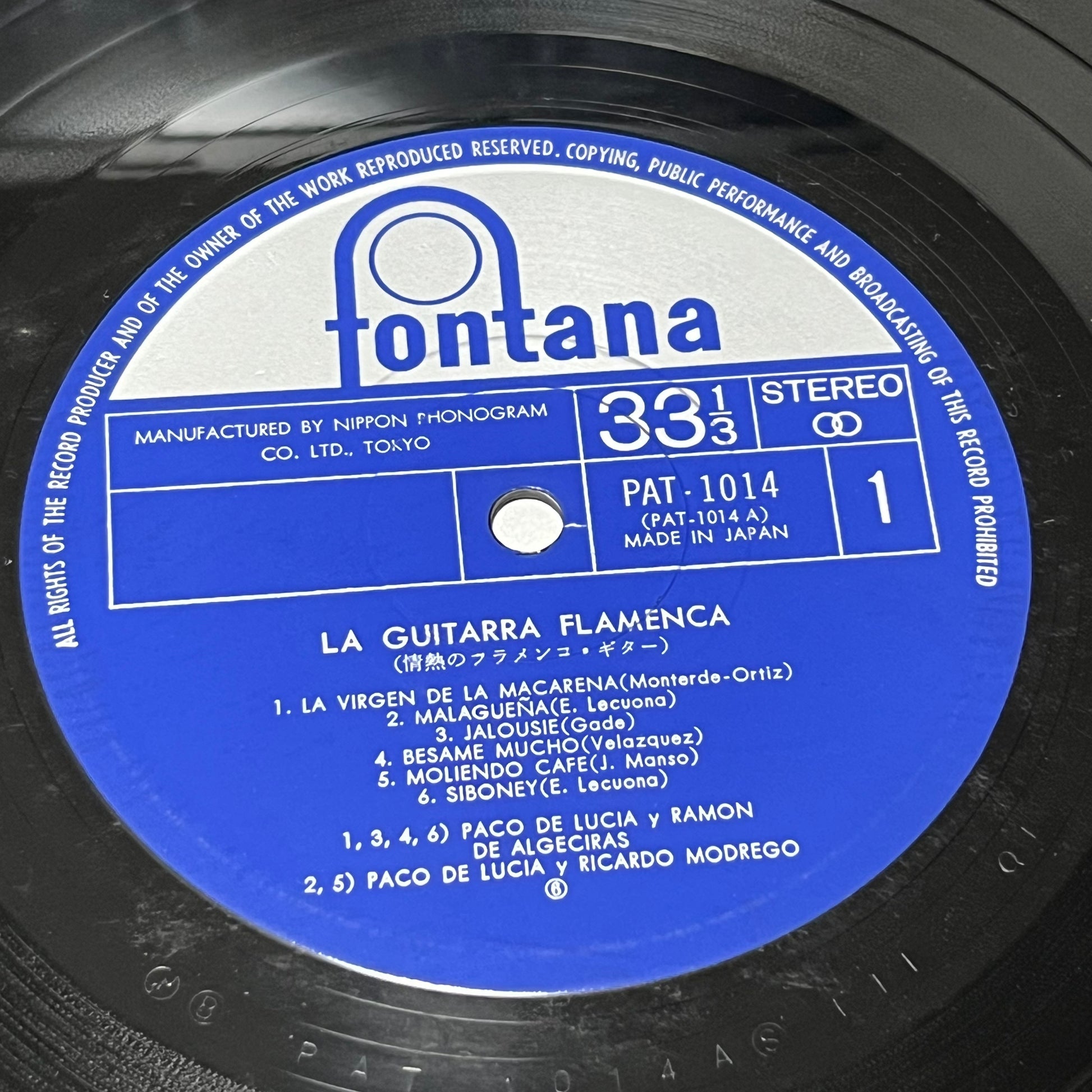 Paco De Lucia - La Guitarra Flamenca - Five Flags Records