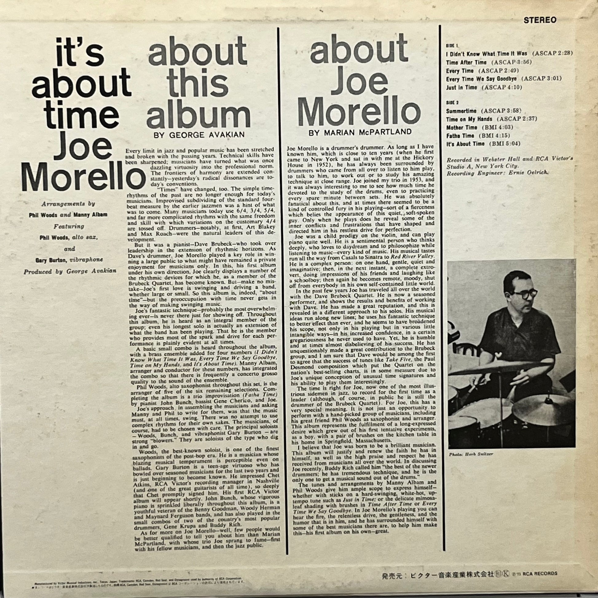 Joe Morello - It's About Time - Five Flags Records