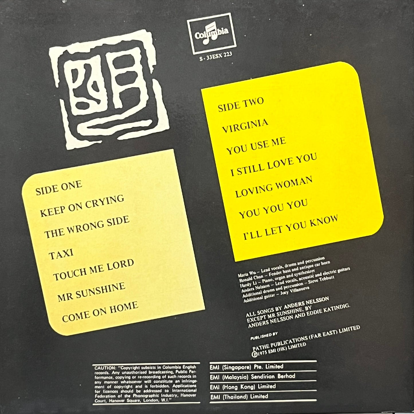 Ming - Five Flags Records