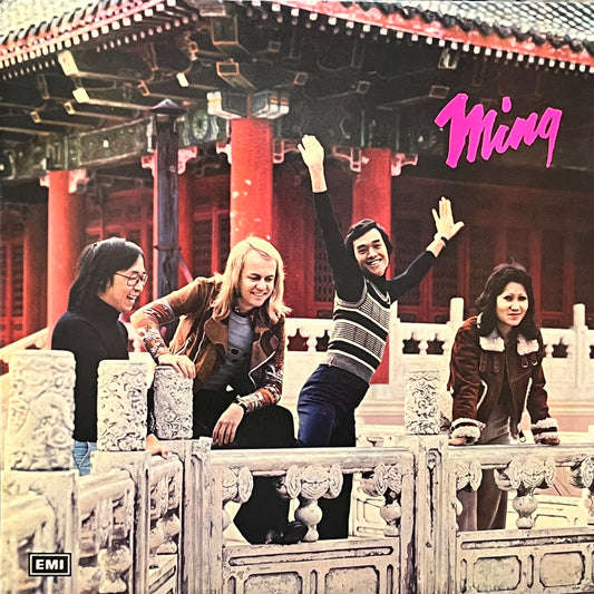 Ming - Five Flags Records