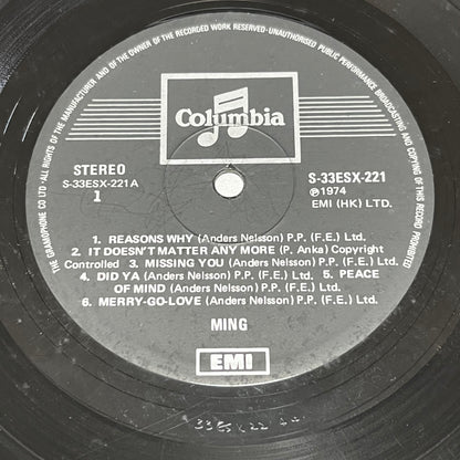 Ming - Five Flags Records