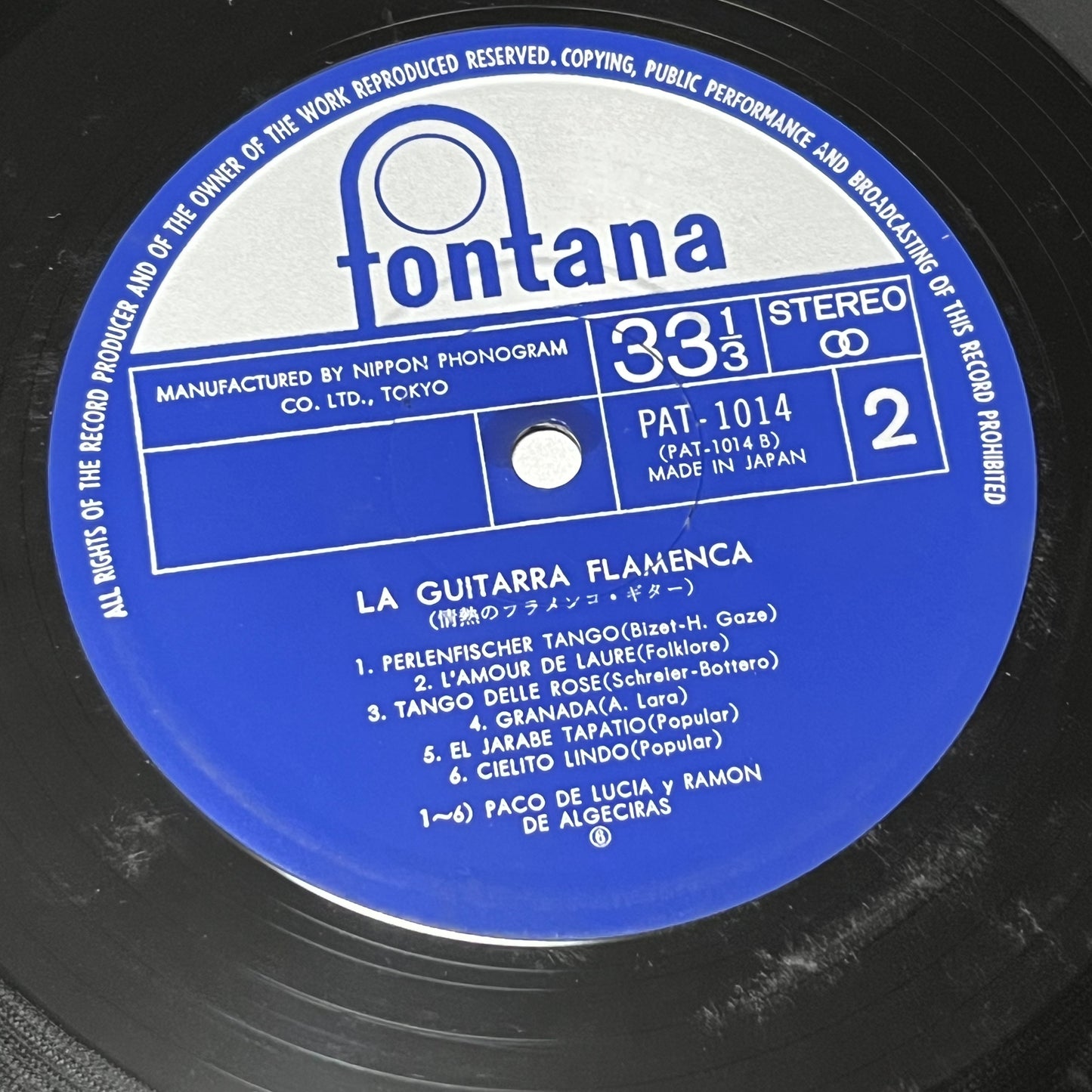 Paco De Lucia - La Guitarra Flamenca - Five Flags Records